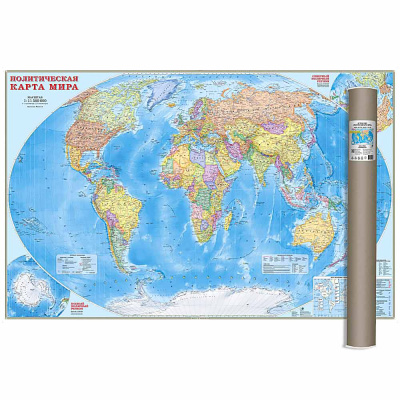 Политическая Карта мира ПРОкарта интерактивная 230х150 см в тубусе ГеоДом 1